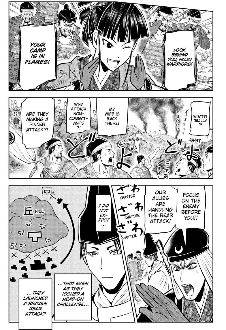The Elusive Samurai Chapter 77 - Page 12