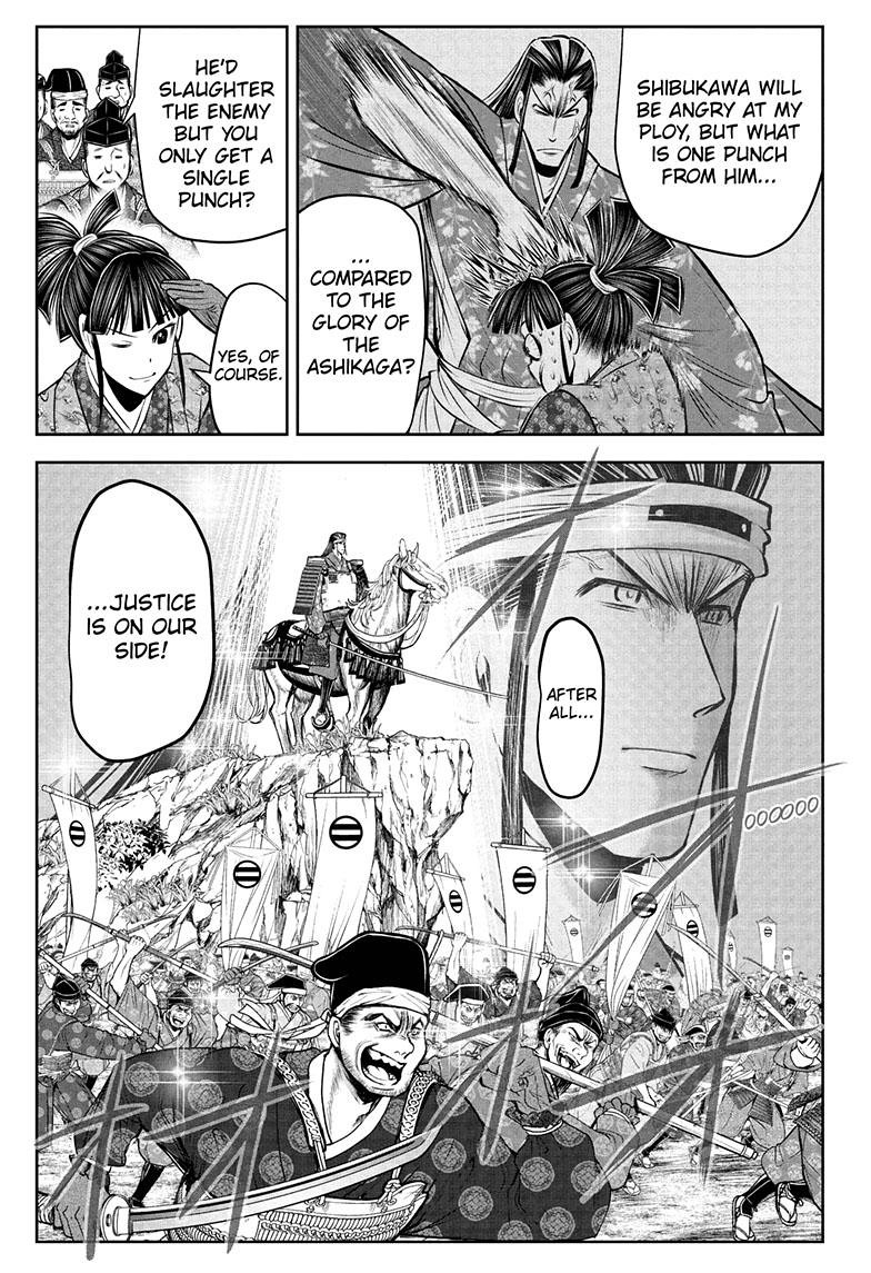 The Elusive Samurai Chapter 77 - Page 14