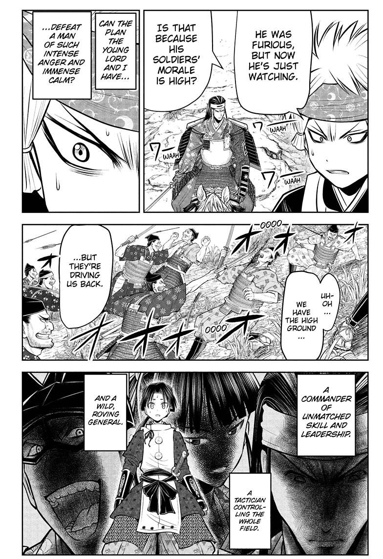 The Elusive Samurai Chapter 77 - Page 15