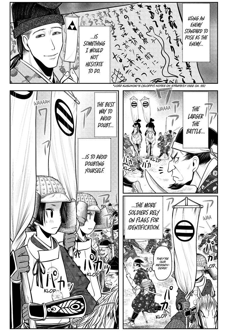 The Elusive Samurai Chapter 77 - Page 18