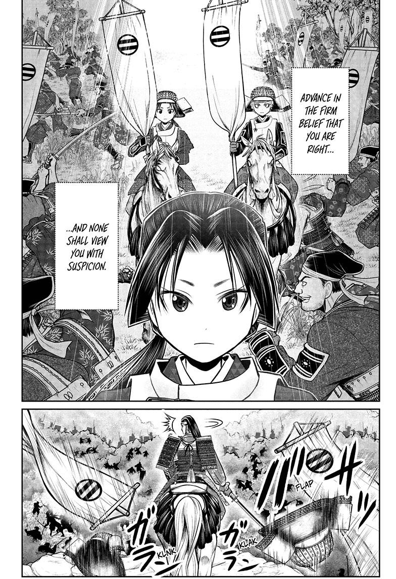 The Elusive Samurai Chapter 77 - Page 19