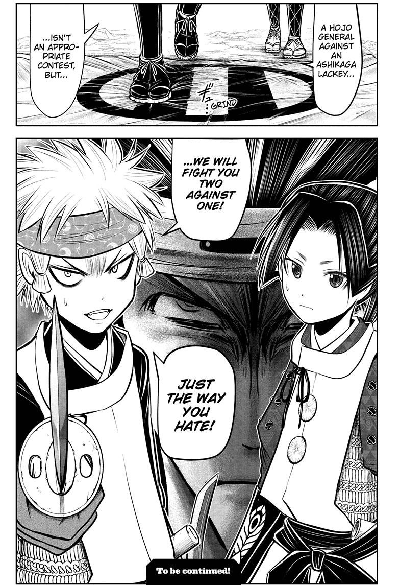 The Elusive Samurai Chapter 77 - Page 20