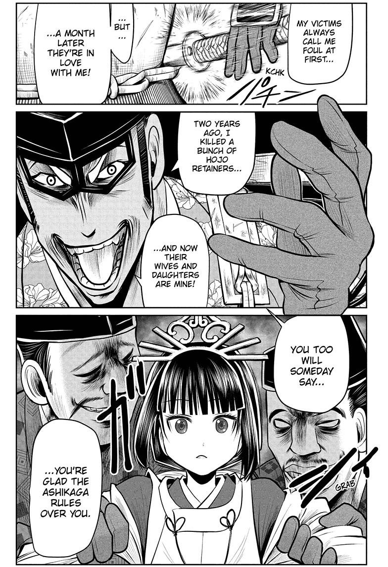 The Elusive Samurai Chapter 77 - Page 4