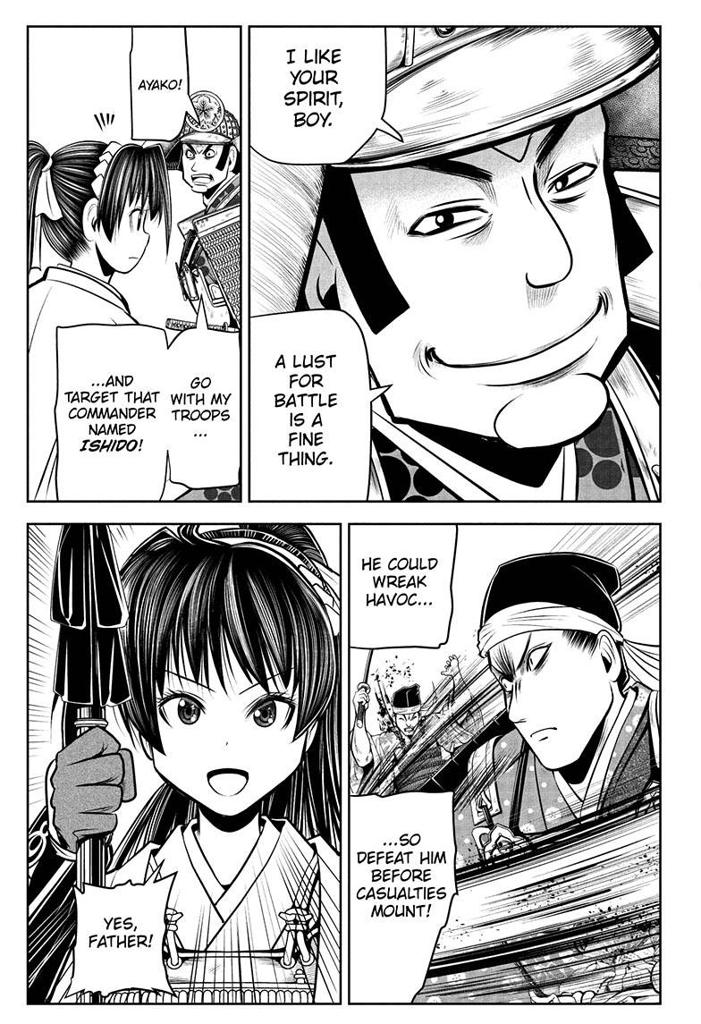 The Elusive Samurai Chapter 77 - Page 8