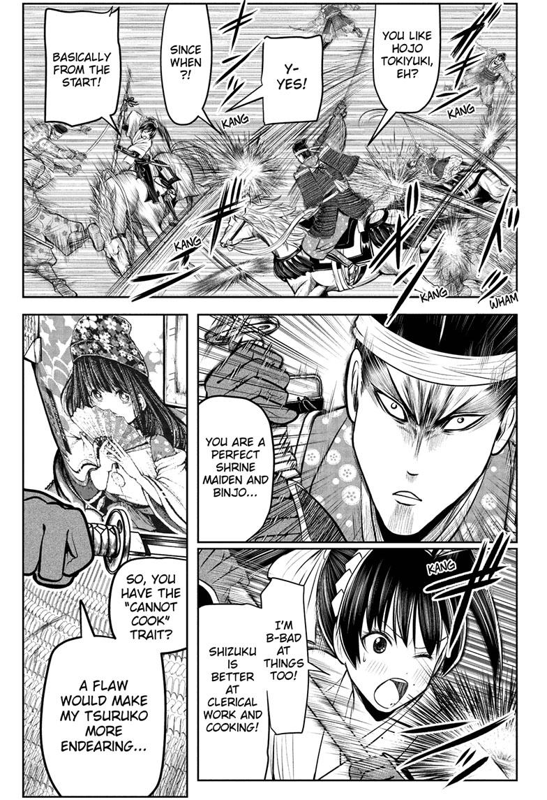 The Elusive Samurai Chapter 78 - Page 1