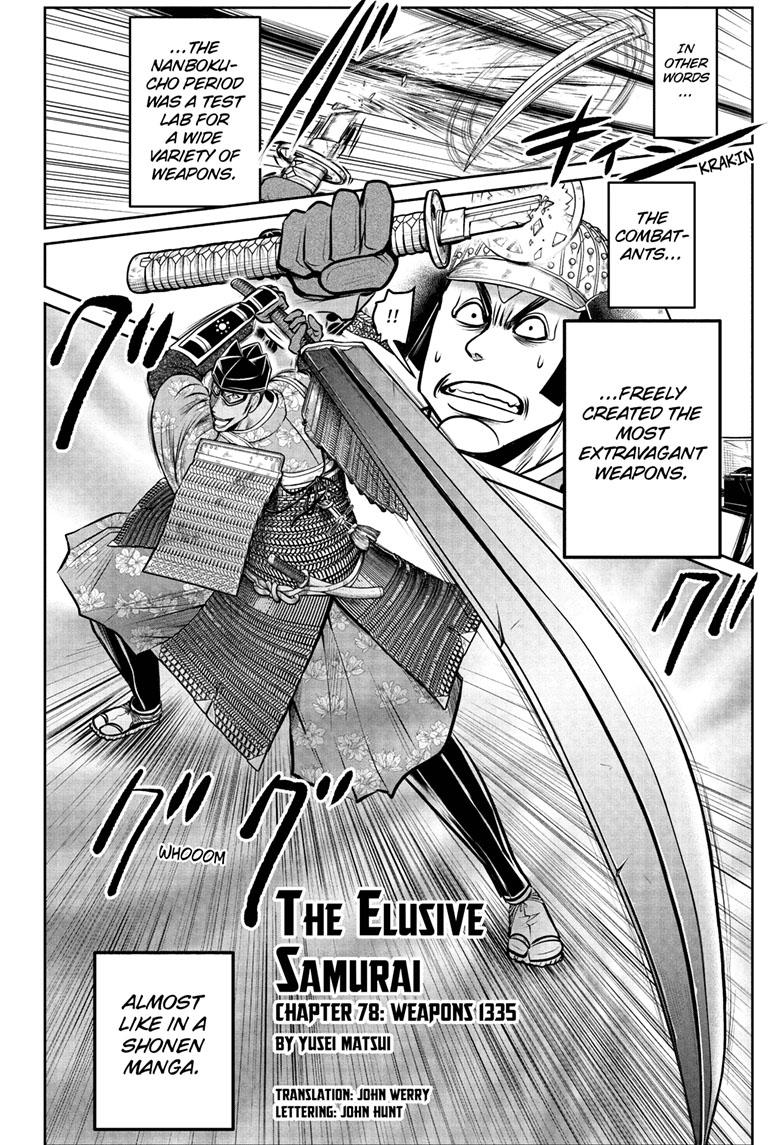 The Elusive Samurai Chapter 78 - Page 11