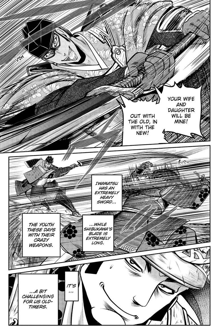 The Elusive Samurai Chapter 78 - Page 12