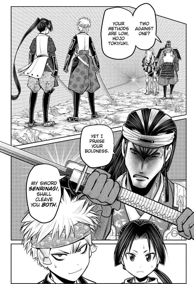 The Elusive Samurai Chapter 78 - Page 13