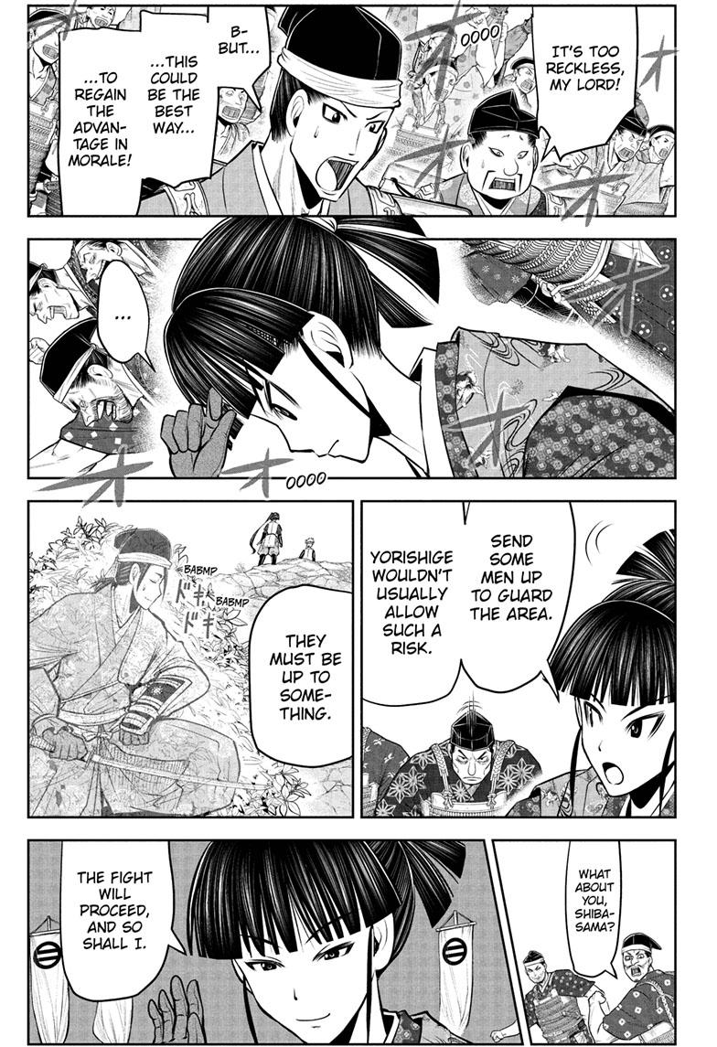 The Elusive Samurai Chapter 78 - Page 16