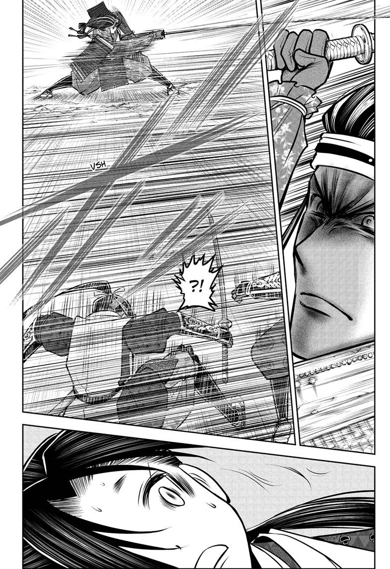 The Elusive Samurai Chapter 78 - Page 17