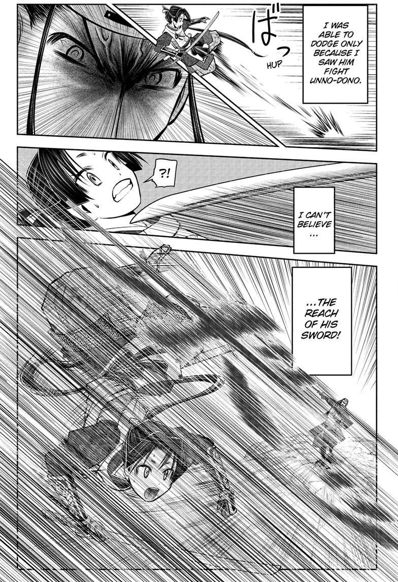 The Elusive Samurai Chapter 78 - Page 18