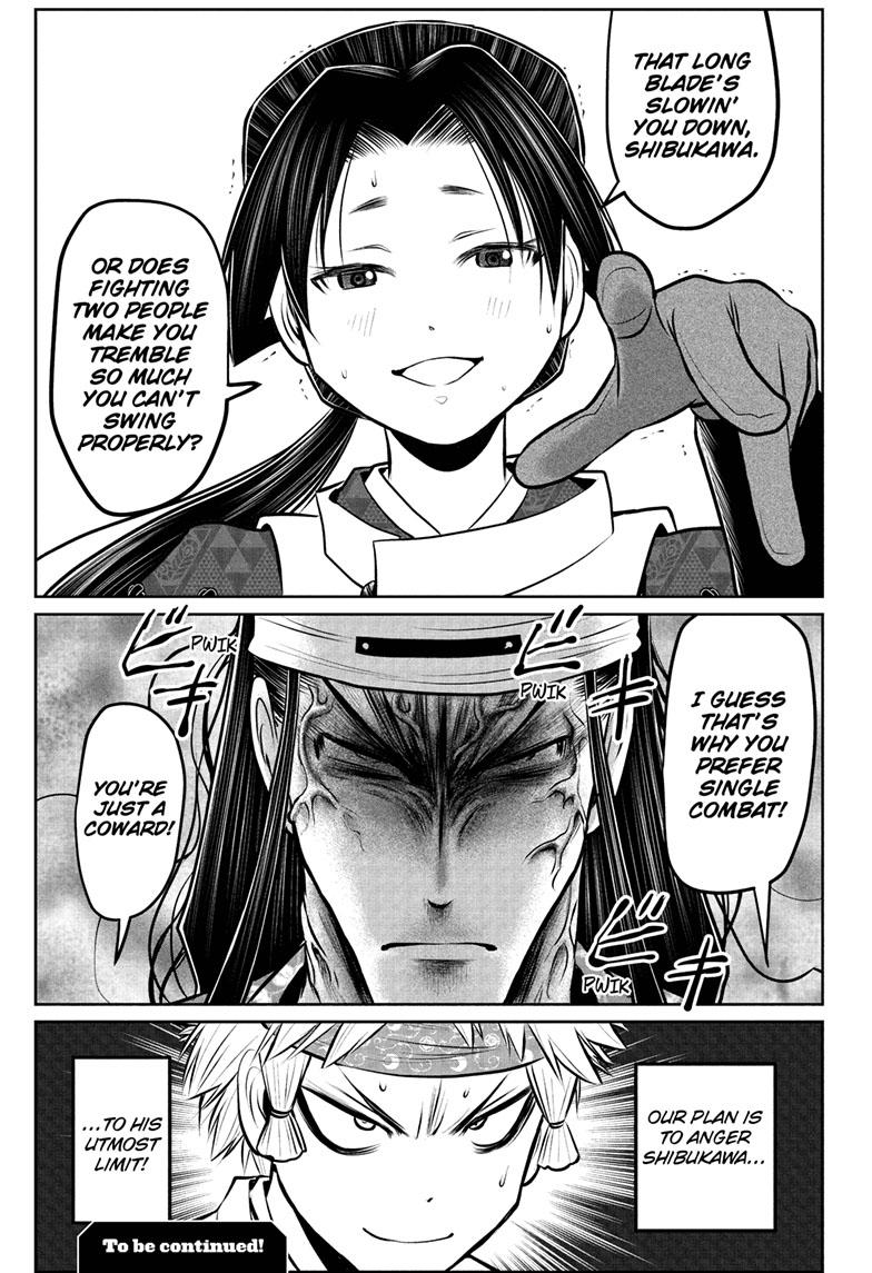 The Elusive Samurai Chapter 78 - Page 20