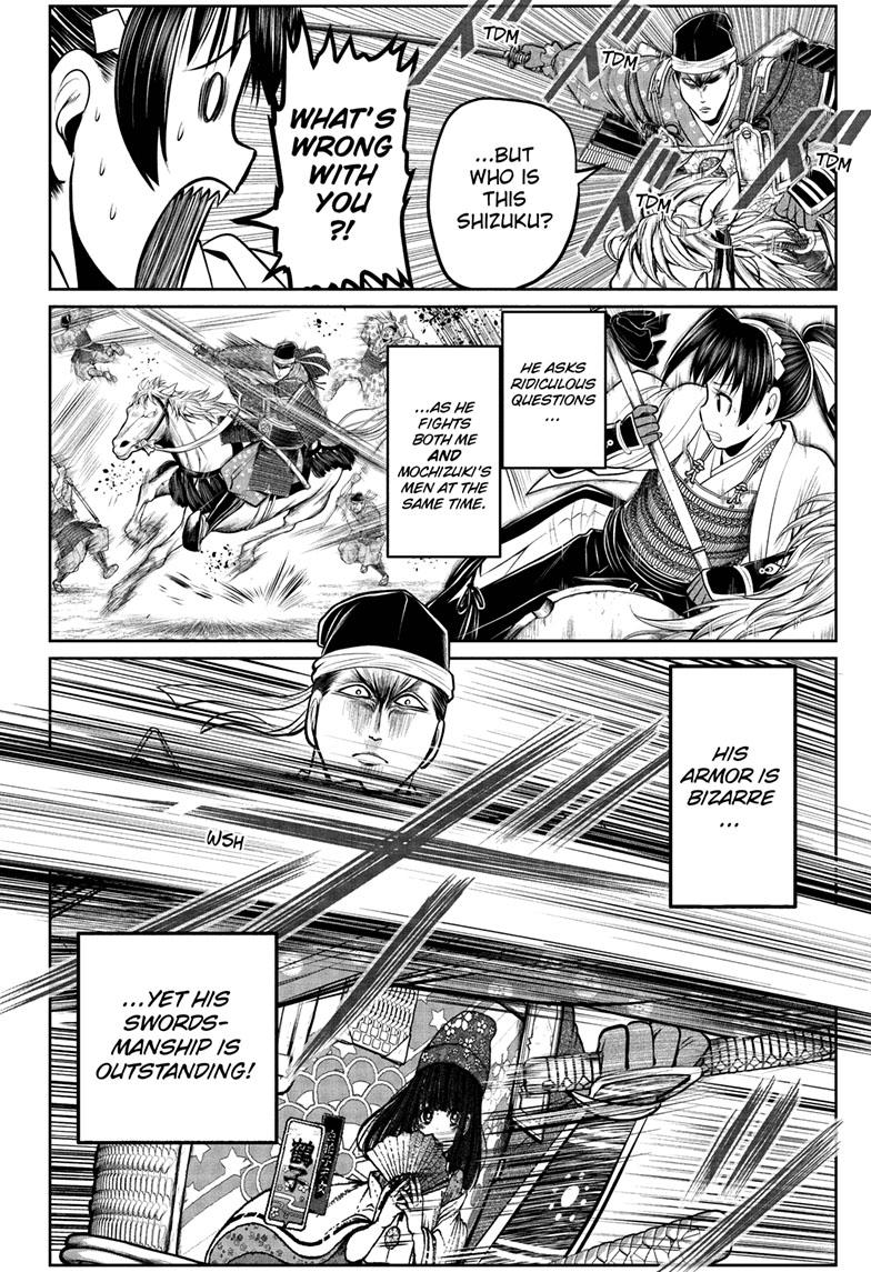 The Elusive Samurai Chapter 78 - Page 3