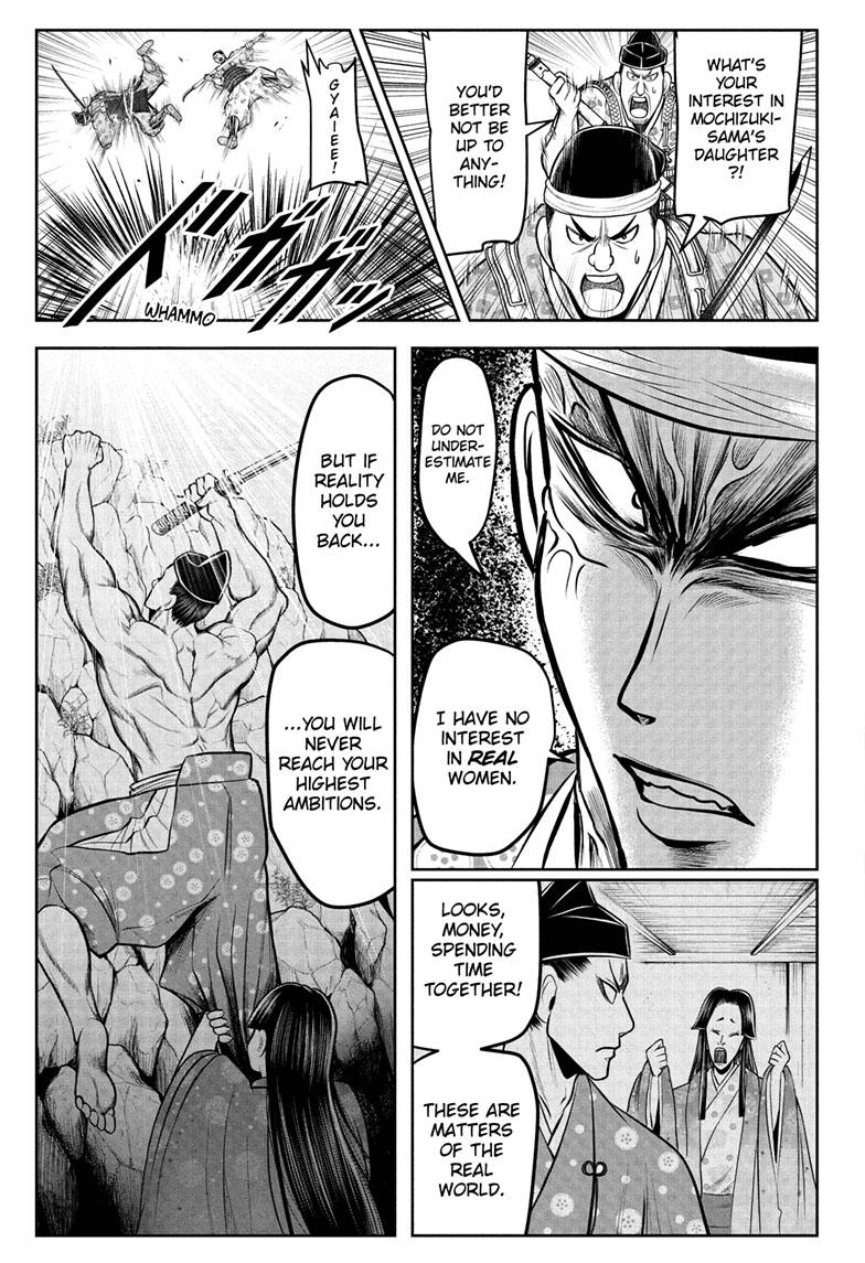 The Elusive Samurai Chapter 78 - Page 4