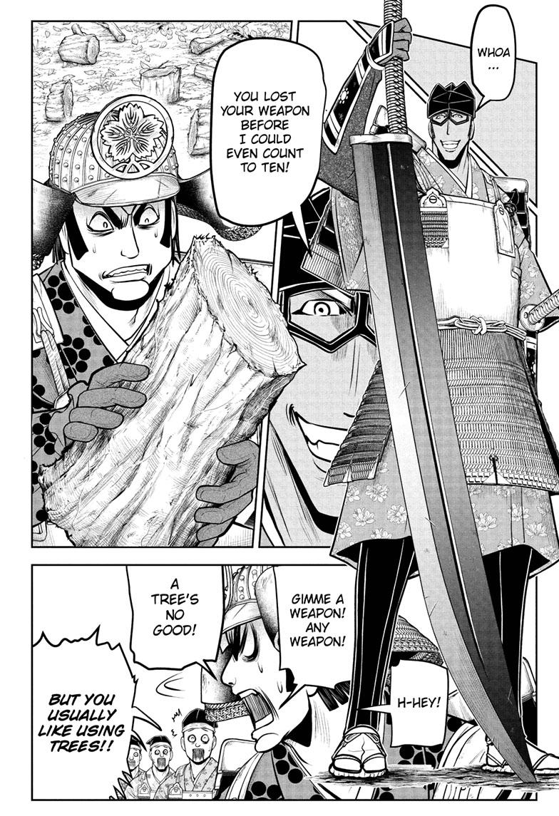 The Elusive Samurai Chapter 78 - Page 7