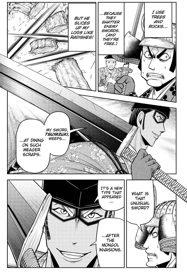 The Elusive Samurai Chapter 78 - Page 8