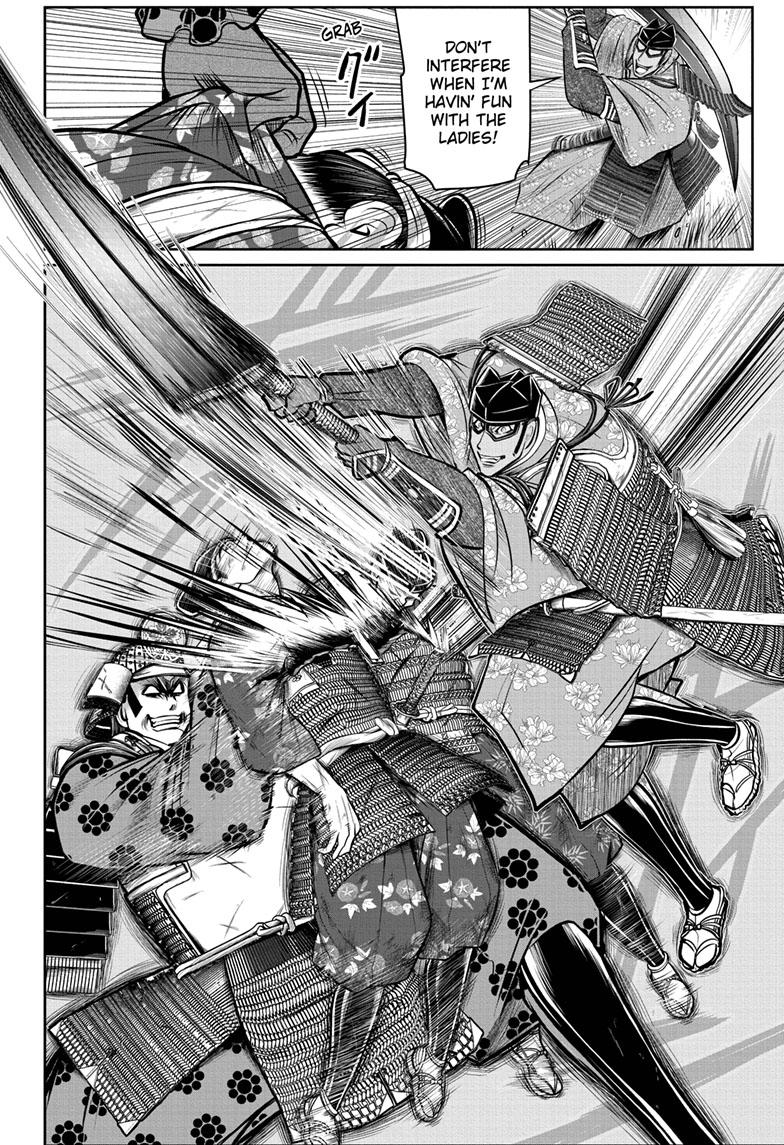 The Elusive Samurai Chapter 79 - Page 11