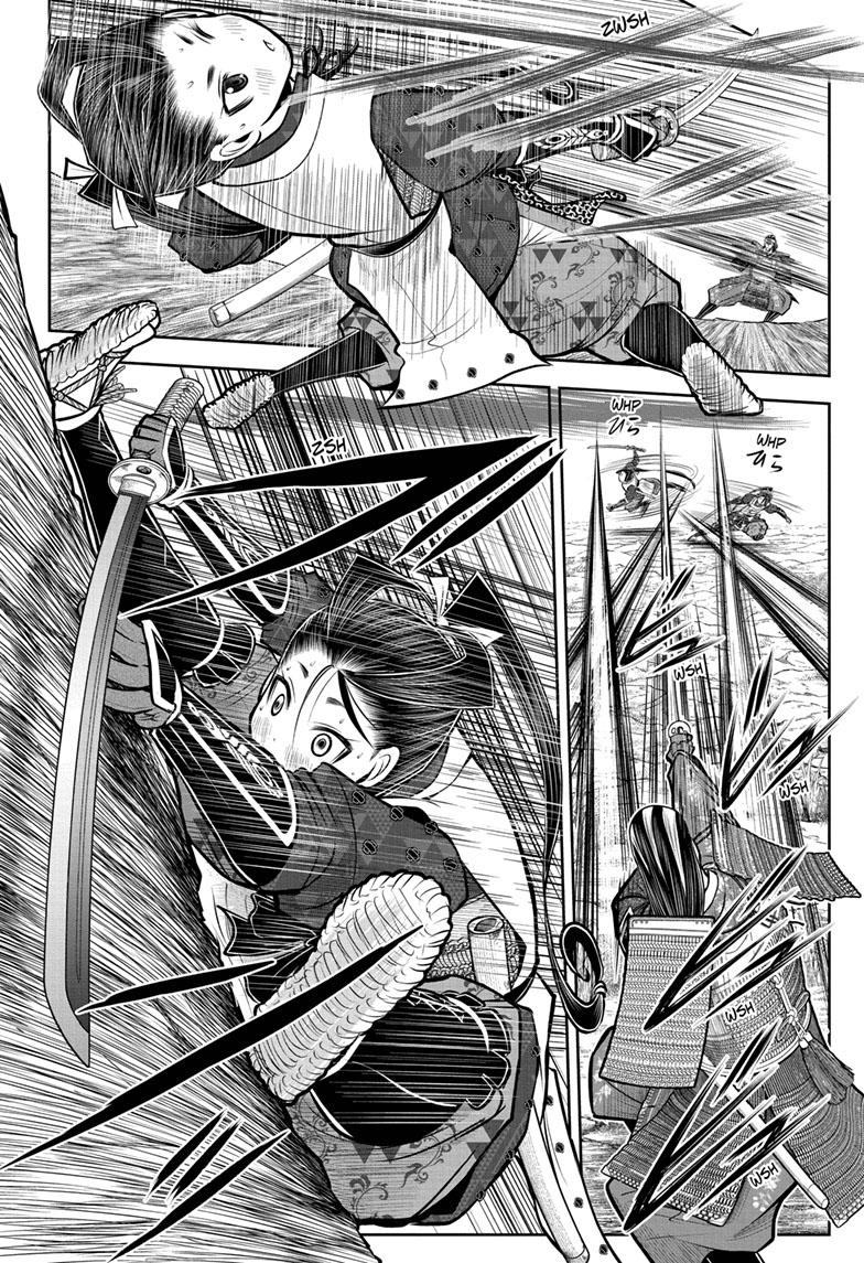 The Elusive Samurai Chapter 79 - Page 13