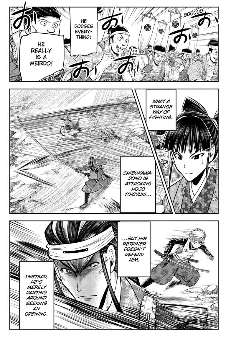 The Elusive Samurai Chapter 79 - Page 14