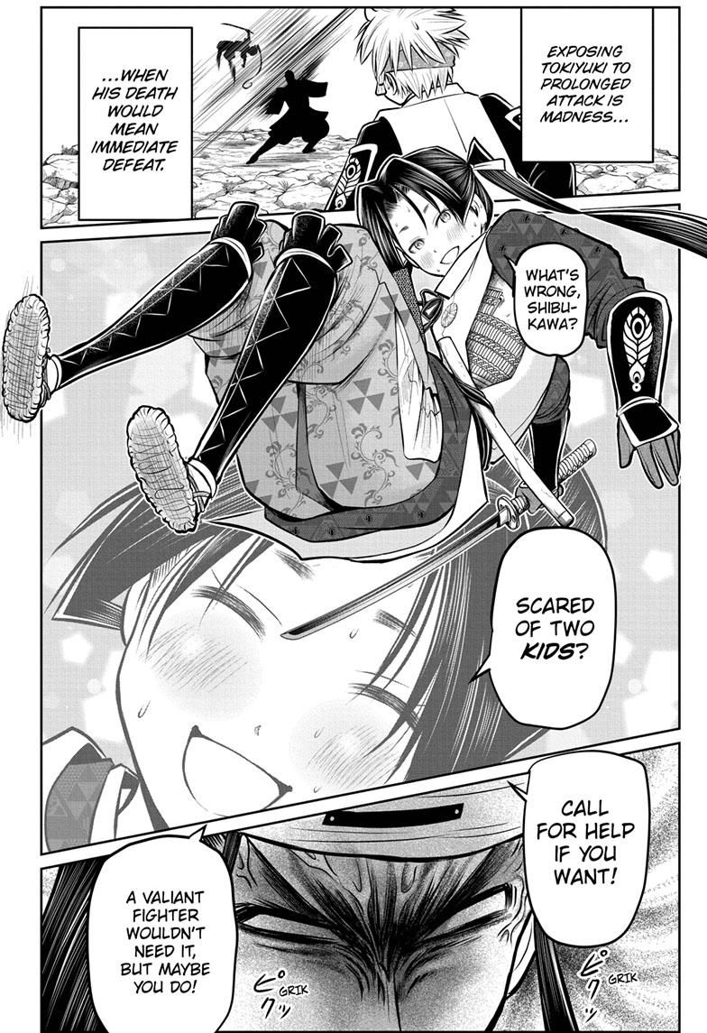 The Elusive Samurai Chapter 79 - Page 15