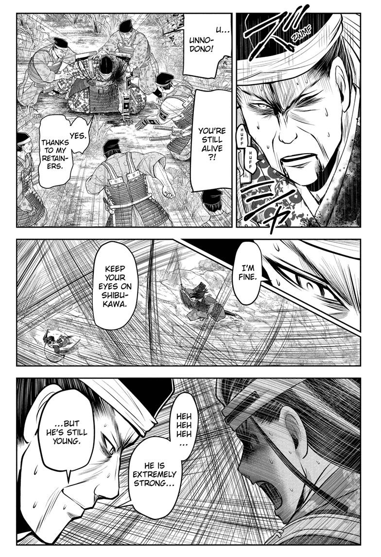 The Elusive Samurai Chapter 79 - Page 18