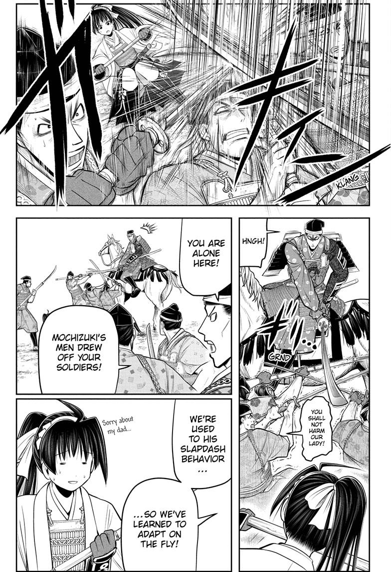 The Elusive Samurai Chapter 79 - Page 4