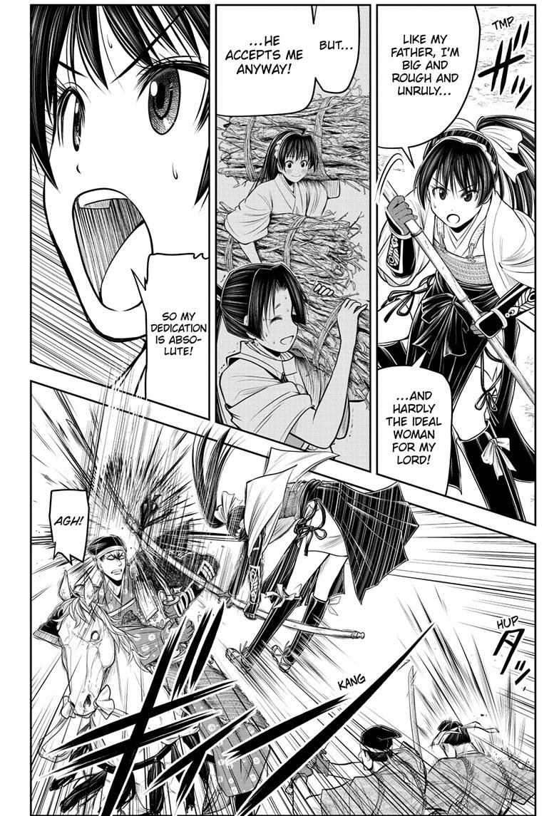 The Elusive Samurai Chapter 79 - Page 5