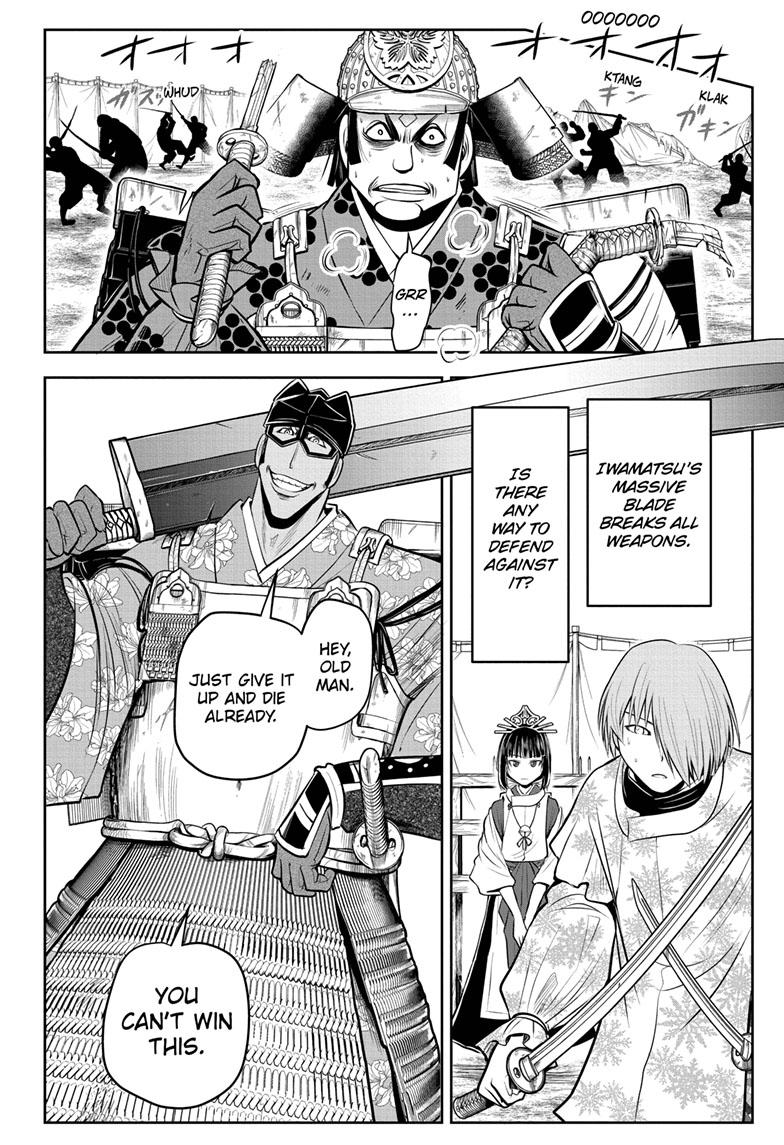 The Elusive Samurai Chapter 79 - Page 7
