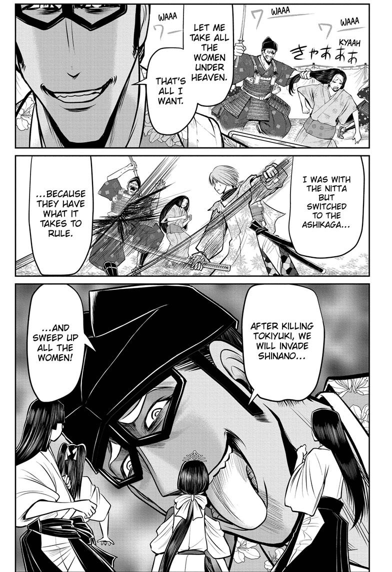 The Elusive Samurai Chapter 79 - Page 8