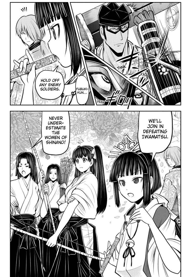 The Elusive Samurai Chapter 79 - Page 9