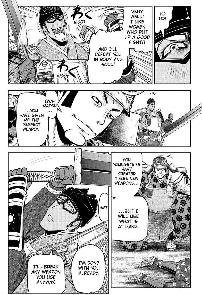 The Elusive Samurai Chapter 79 - Page 10