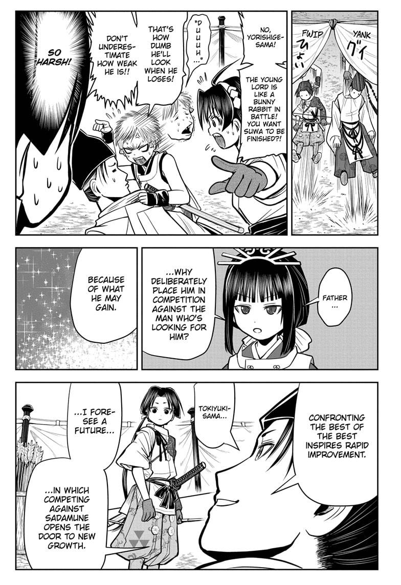 The Elusive Samurai Chapter 8 - Page 15