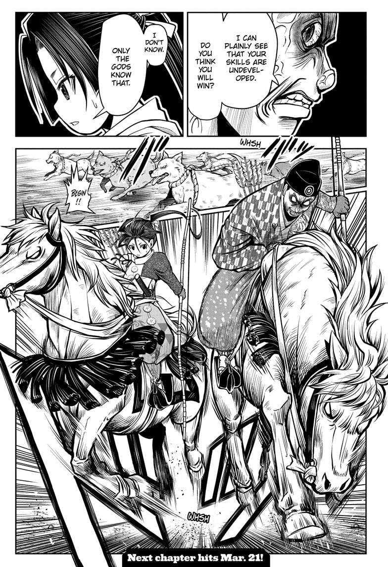 The Elusive Samurai Chapter 8 - Page 19
