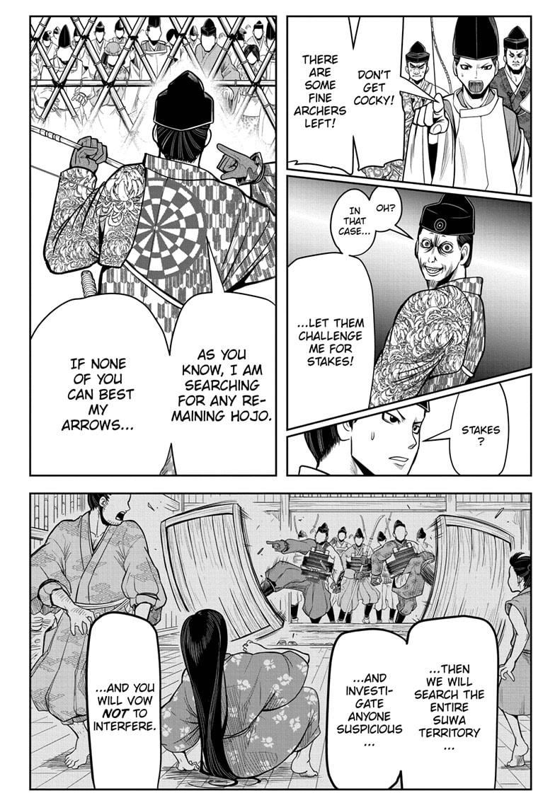 The Elusive Samurai Chapter 8 - Page 10