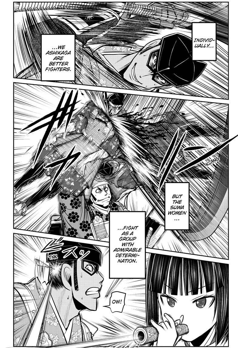 The Elusive Samurai Chapter 80 - Page 11