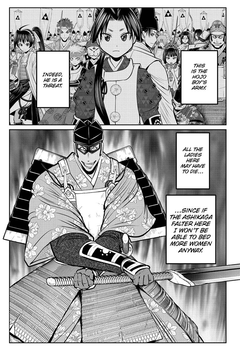 The Elusive Samurai Chapter 80 - Page 12