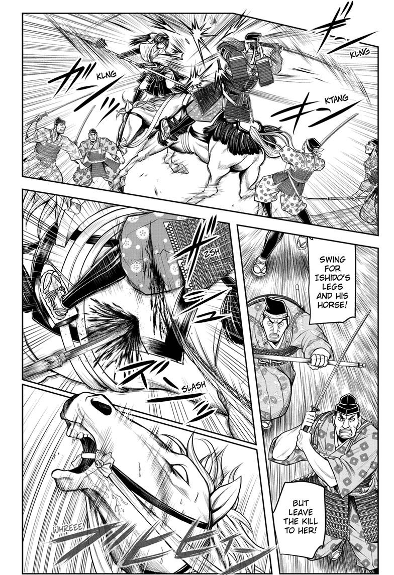 The Elusive Samurai Chapter 80 - Page 13