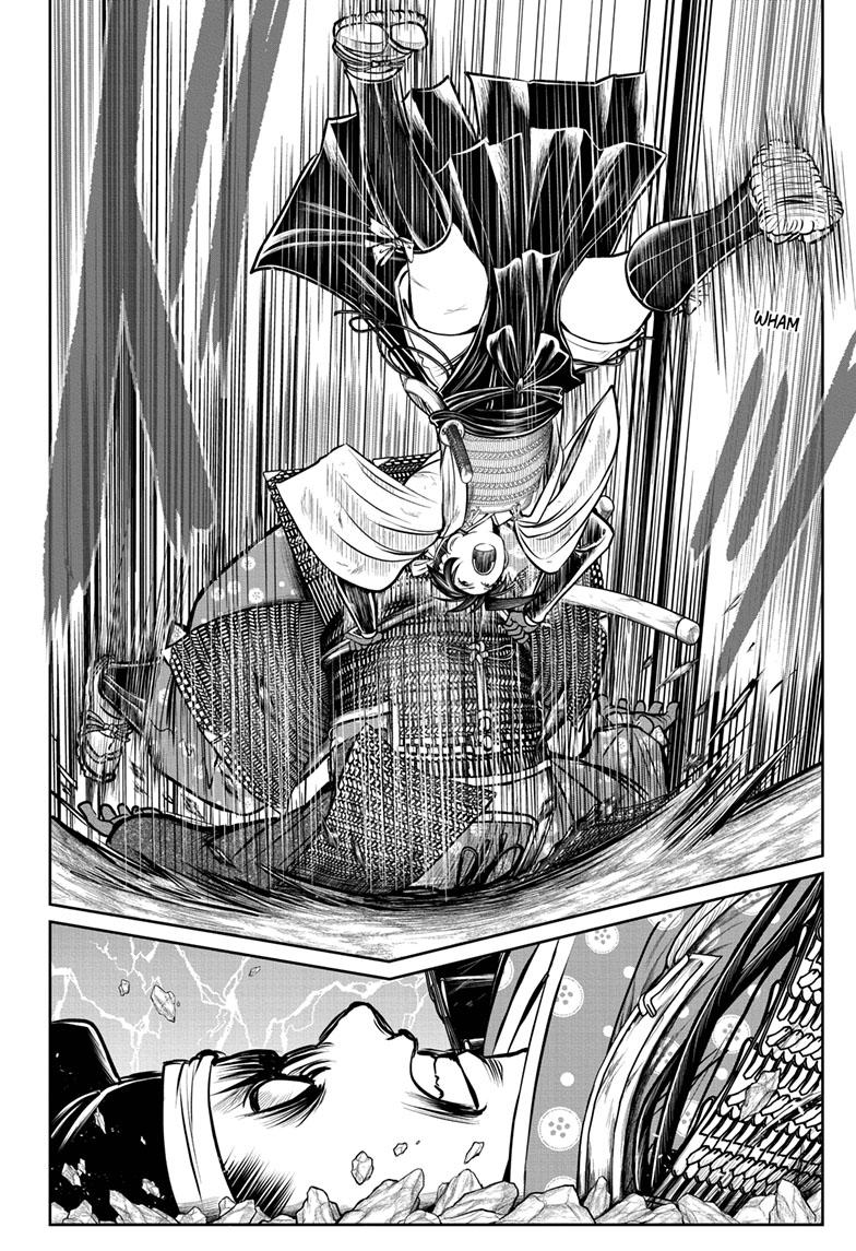 The Elusive Samurai Chapter 80 - Page 15