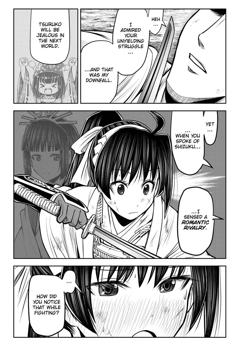 The Elusive Samurai Chapter 80 - Page 17