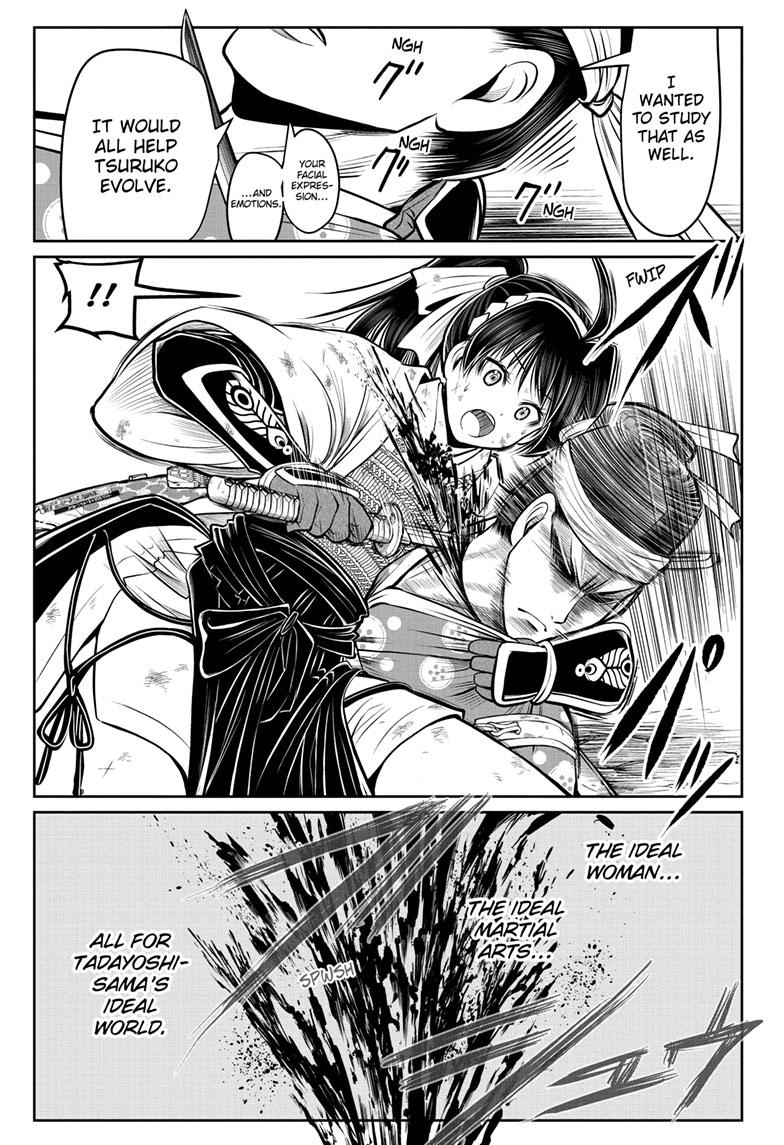The Elusive Samurai Chapter 80 - Page 18