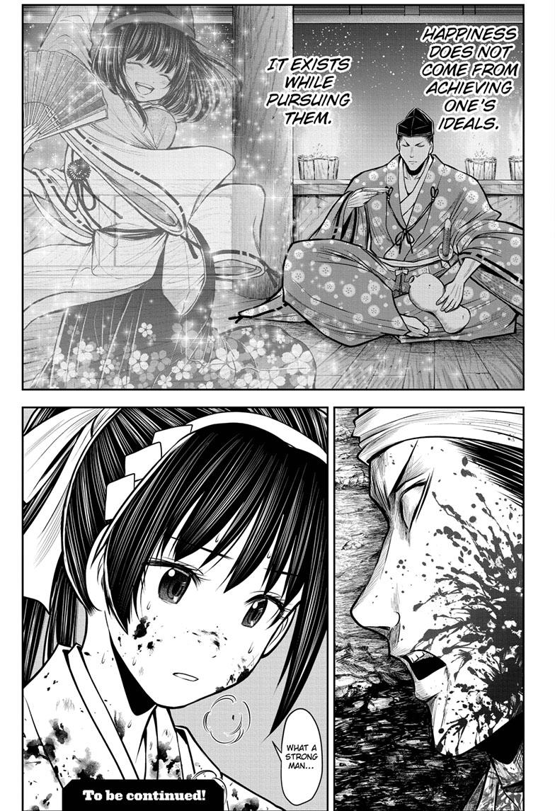The Elusive Samurai Chapter 80 - Page 20