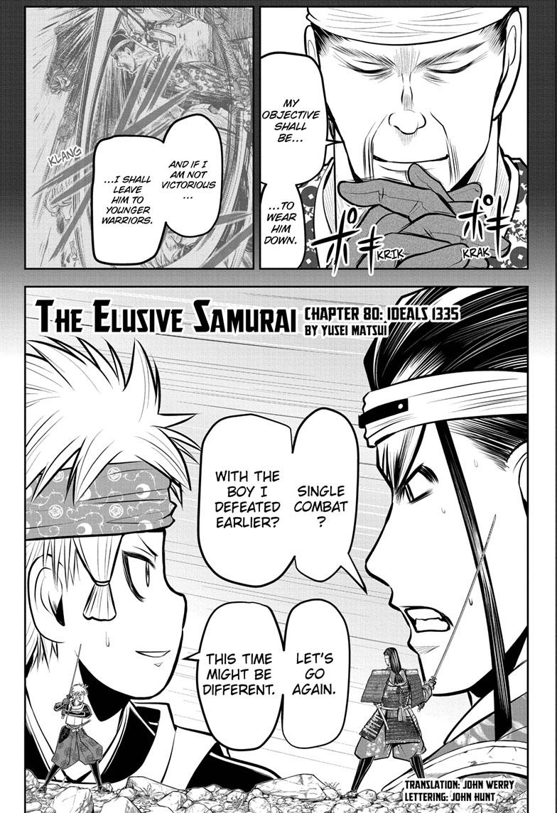 The Elusive Samurai Chapter 80 - Page 4