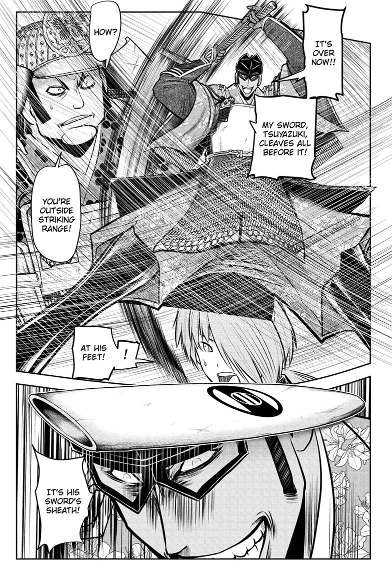 The Elusive Samurai Chapter 81 - Page 13
