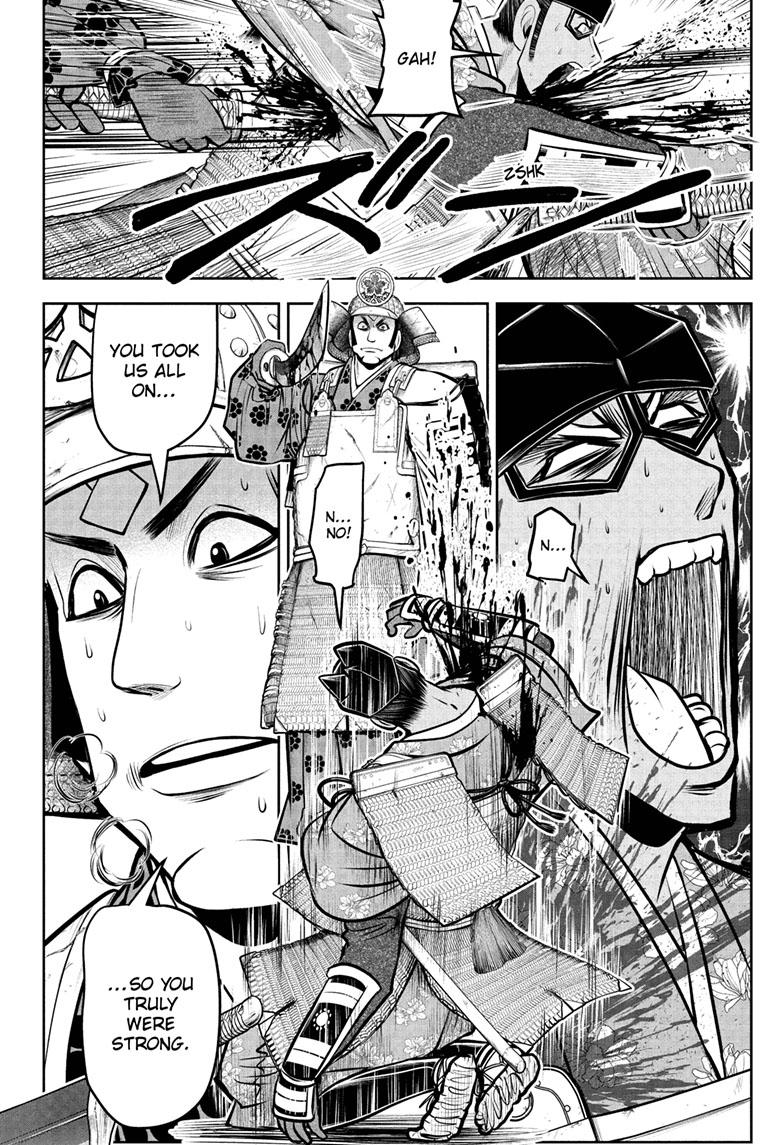 The Elusive Samurai Chapter 81 - Page 18