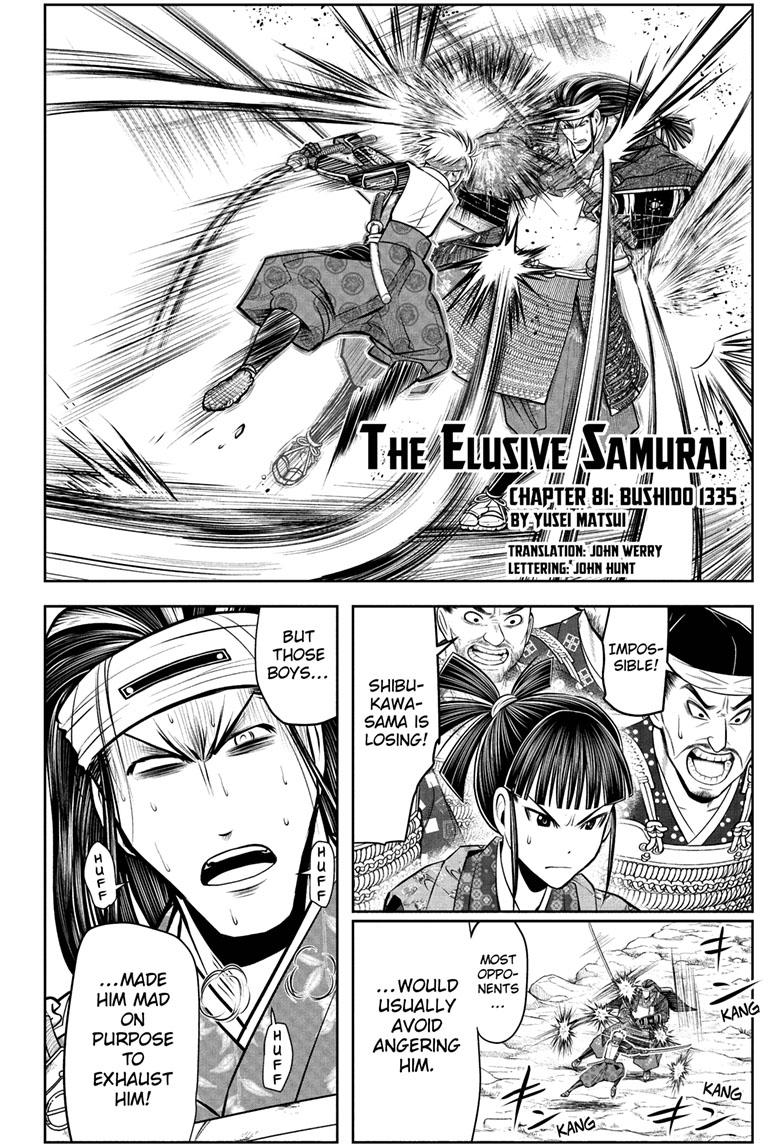 The Elusive Samurai Chapter 81 - Page 3