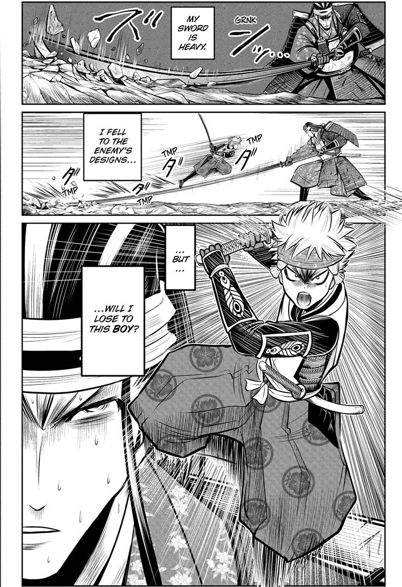 The Elusive Samurai Chapter 81 - Page 5