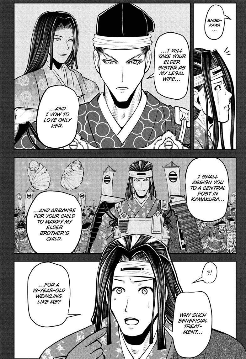 The Elusive Samurai Chapter 81 - Page 7