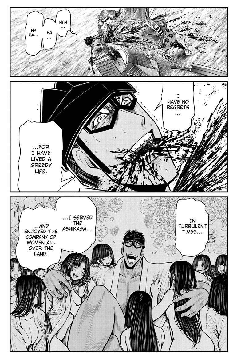 The Elusive Samurai Chapter 82 - Page 1