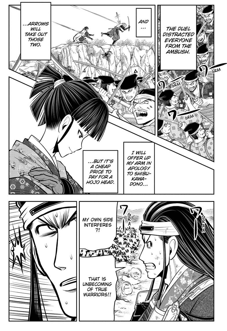 The Elusive Samurai Chapter 82 - Page 12
