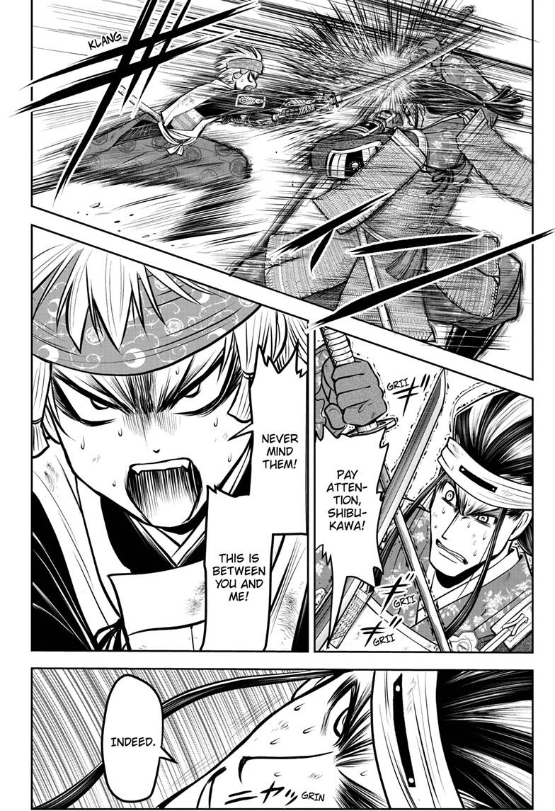 The Elusive Samurai Chapter 82 - Page 13